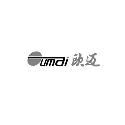 欧迈商标|第20类-家具类查询